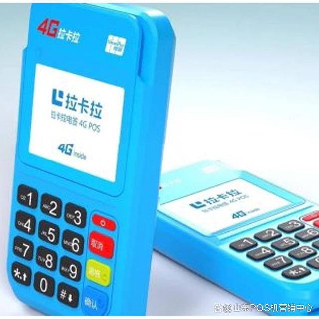 济南POS 收银机 商业中不可或缺的一部分(图2)